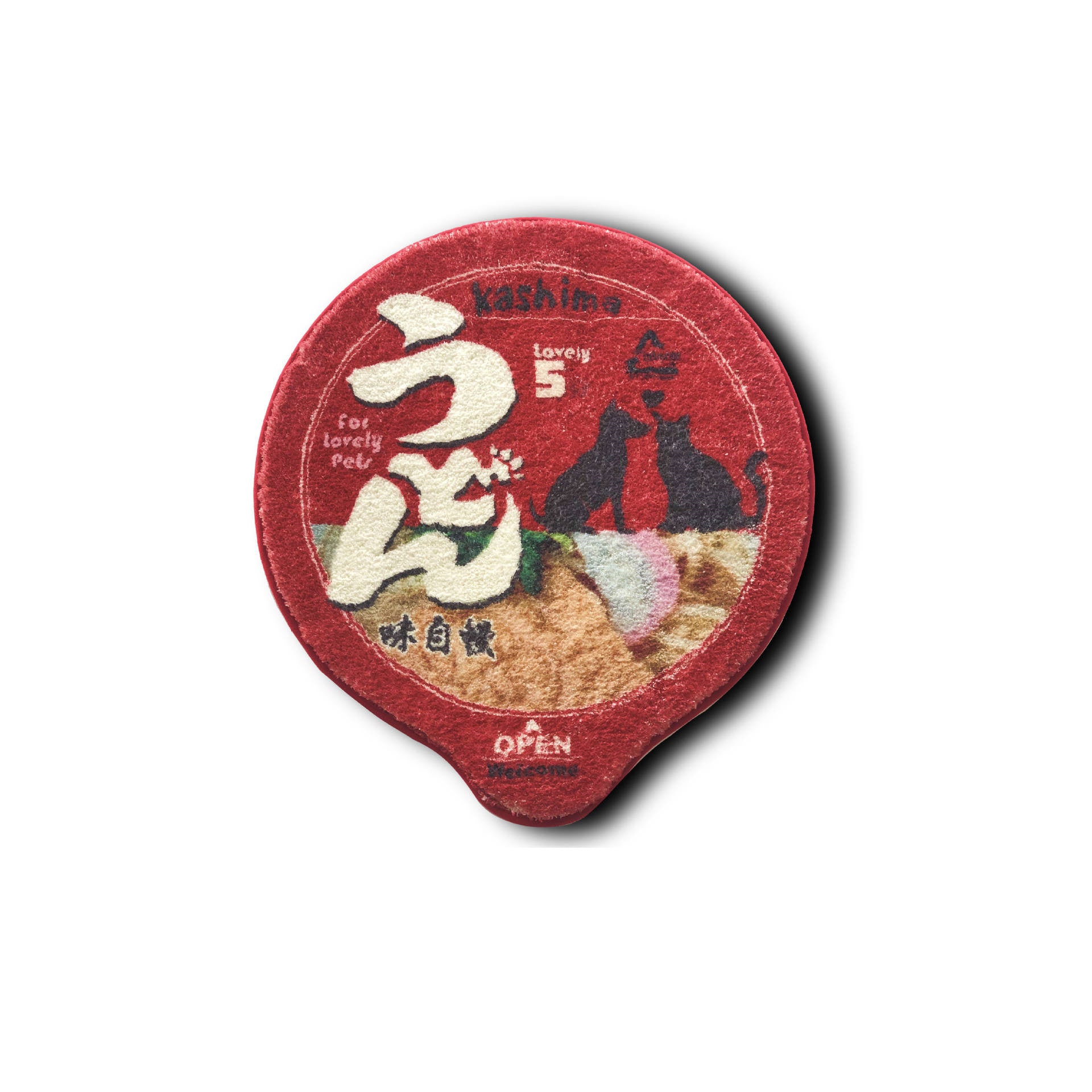 Rug Udon Cat Litter Pad Cat Sleeping - product image 2