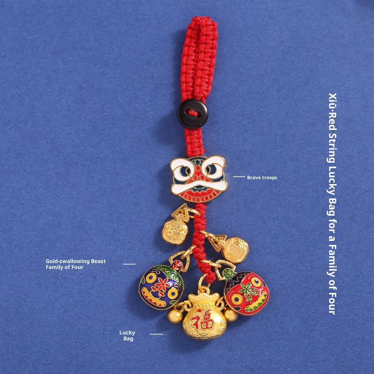 Vintage Sand Gold Pixiu Car Keychain - product image 11