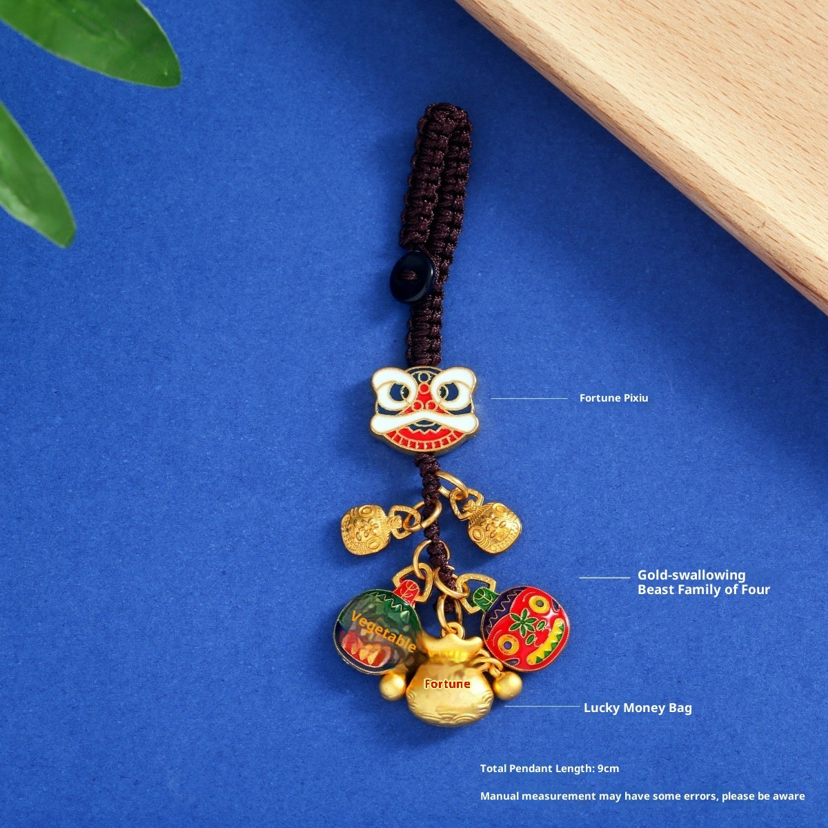 Vintage Sand Gold Pixiu Car Keychain - product image 6