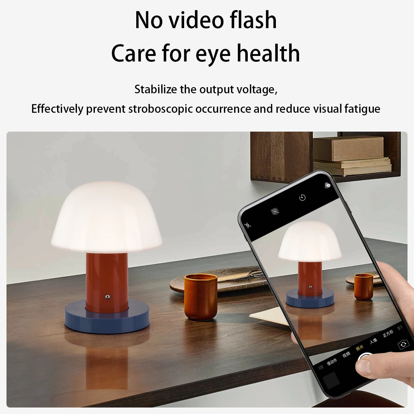 Bedroom Living Room Dining Room Outdoor Rechargeable Mushroom Table Lamp LED Touch Switch Small Mushroom Night Light